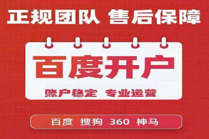 信息流运营策略：某电商平台成功案例解析