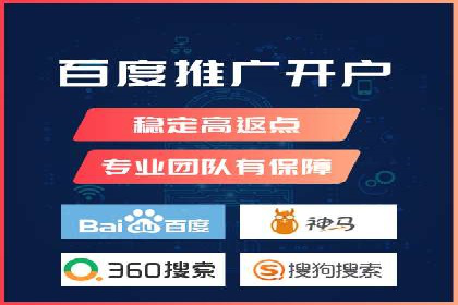 推广信息流在电商行业的应用案例分析