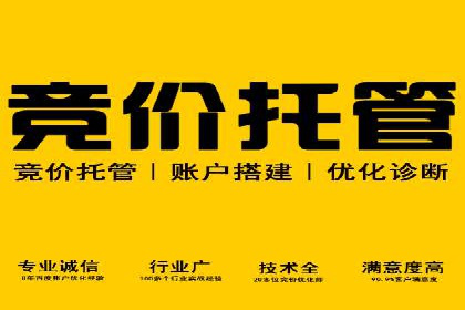 案例解读：如何通过信息流广告提高产品销量